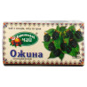 Карпатський чай, Ожина, 20 пак. х 2 г, Чай з плодів ягід і трав
