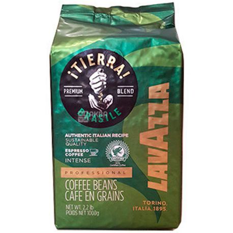 Lavazza Tierra Brasile Premium Blend, Кофе в зернах, 1 кг