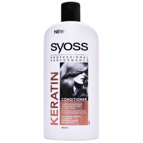 Syoss Keratin Hair Perfection, Бальзам для ослабленого і ламкого волосся, 500 мл