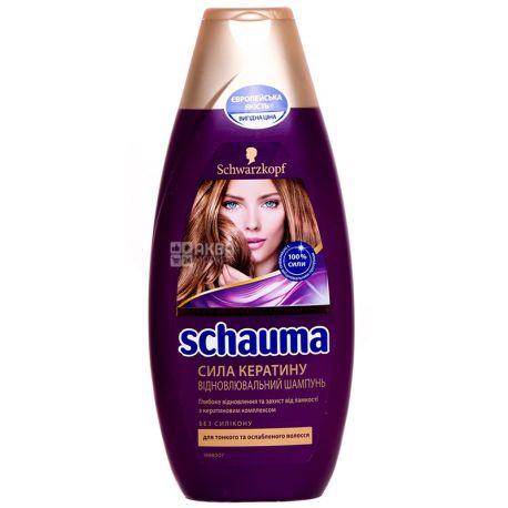 Schauma Keratin Strength, Shampoo for loose hair, 400 ml