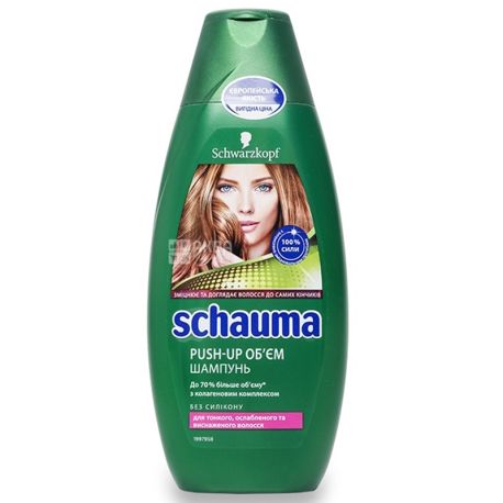 Schauma Push-up, Шампунь для тонких и ослабленных волос, 400 мл