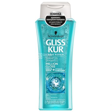 Gliss Kur Million Gloss шампунь для тьмяного і позбавленого блиску волосся, 250 мл
