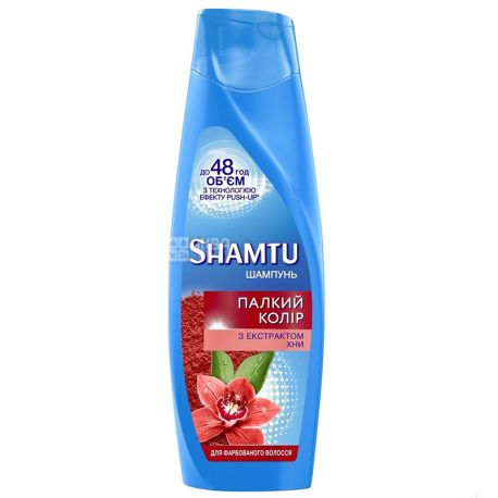 Shamtu, 360 мл, Шампунь укрепляющий, с экстрактом хны для окрашенных волос