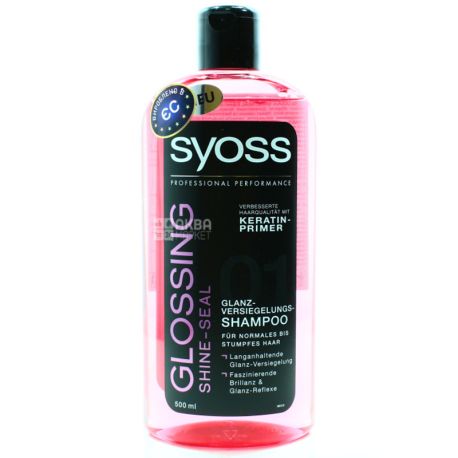 Syoss Glossing Shine-Seal, Shampoo for normal and dull hair, 500 ml