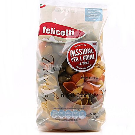 Felicetti Conchiglie №542, 500 г, Макароны Феличетти Конкилье Триколоре