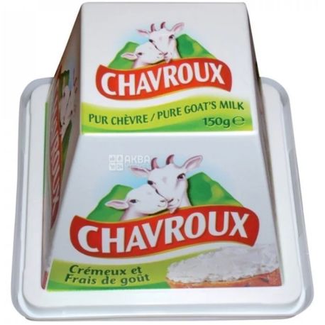 Сир із козячого молока, пірамідка, 49%, 150 г, ТМ Chavroux