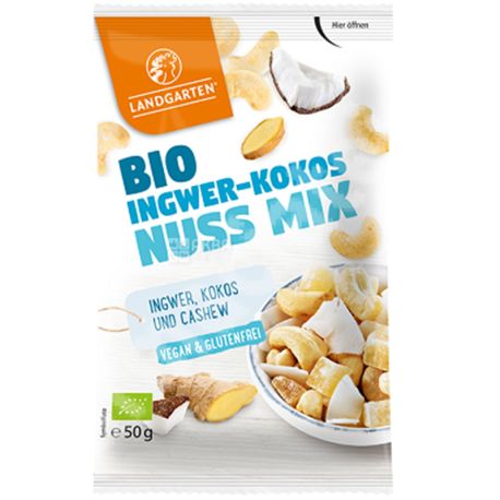 Суміш кеш’ю, кокосу, імбиру органічна Bio Ingwer-Kokos-Nuss Mix, 50 г, ТМ Landgarten