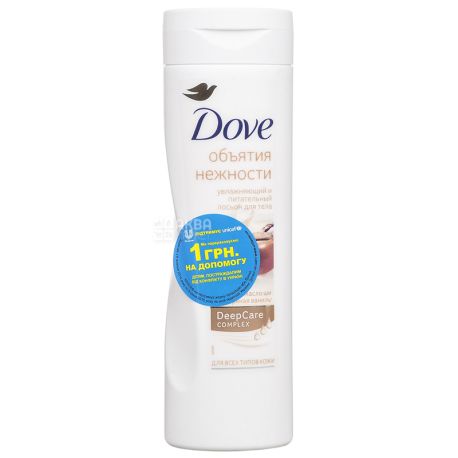 Dove, Body Lotion, Embrace of Tenderness, Shea Butter, 250 ml