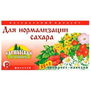 Карпатская лечебница, Для нормализации сахара, 25 пак., Фиточай