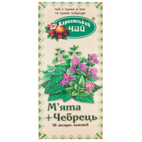 Carpathian tea, Mint and Thyme, 20 pcs., Tea from the fruits of mint and thyme