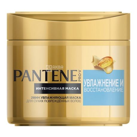 Pantene, 300 мл, Маска зволожуюча для сухого, пошкодженого волосся