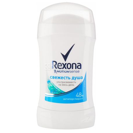 Rexona Freshness shower antiperspirant pencil, 40 ml