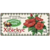 Карпатский чай, Гибискус, 20 пак. х 1,5 г, Чай из лепестков суданской мальвы