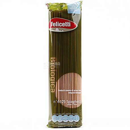 Felicetti Spaghetti №6105, 500 г, Макароны Феличетти Спагетти, из цельнозерновой муки, органические