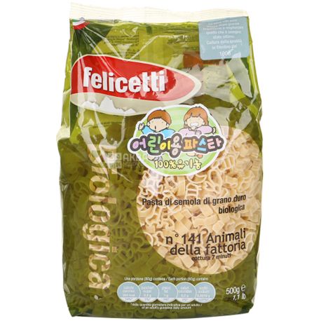 Felicetti Animali №141, 500 г, Макароны Феличетти Анимали Делла Фатория, органические