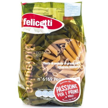 Felicetti Penne Rigate Whole Grain Flour Organic, 500 g