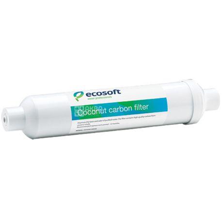 Ecosoft Вугільний постфільтр для фільтрів зворотного осмосу, 2*10