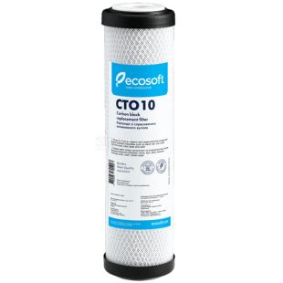 Ecosoft CTO10, Экософт, Картридж из прессованного активированного угля, 10 мкм