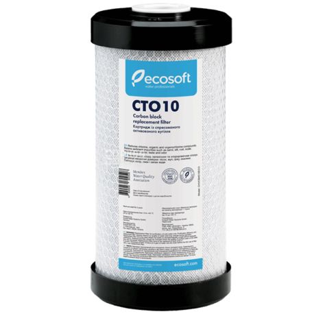 Ecosoft, Картридж из прессованного активированного угля, 4,5х10