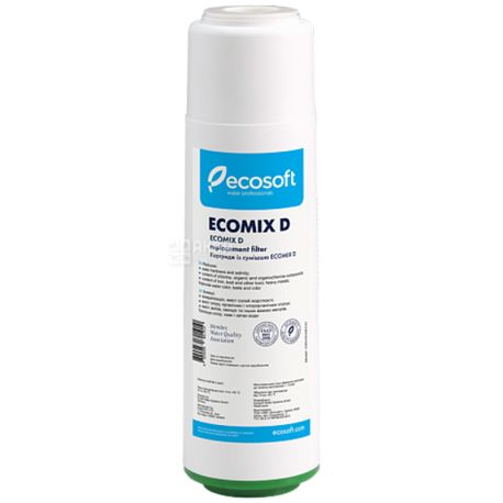 Ecosoft, Cartridge with a mixture of Ecomix D531, 2.5 * 10
