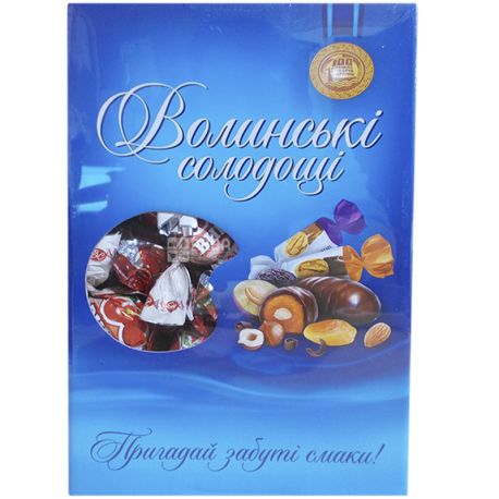 Волынские Сладости, Вишня с Абрикосовой косточкой в шоколаде, конфеты , 400 г