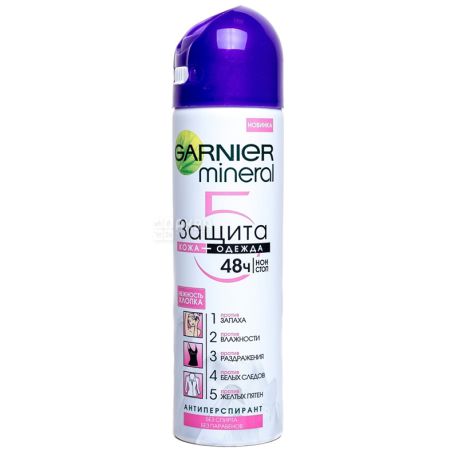Garnier Mineral, 150 мл, Дезодорант-антиперспірант, Ніжність бавовни, Спрей