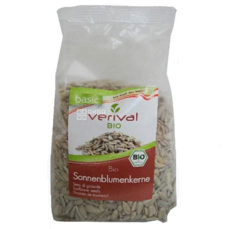 Насіння соняшнику очищене, 250 г, ТМ Verival