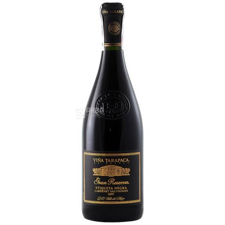 Cabernet Sauvignon Gran Reserva, Красное сухое вино, 0,75 л