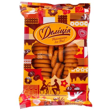 Delicia Печенье сдобное Райские яблочки со вкусом вишни, 400 г