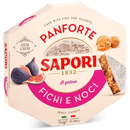Конфеты инжир с грецким орехом в шоколаде, 180 г, ТМ Panforte