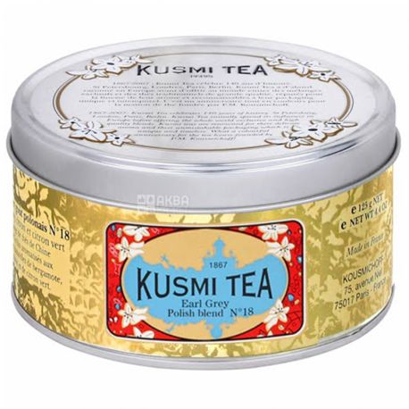 Kusmi Tea, Earl Grey №18, 125 г, Чай черный Кусми Ти Эрл Грей