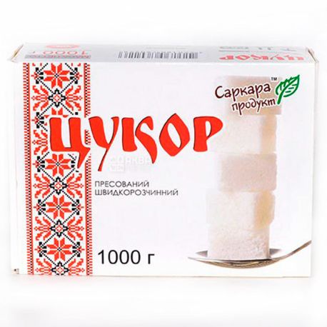 Саркара,1 кг, Сахар-рафинад, свекольный, белый