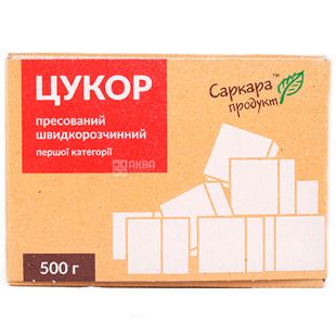 Саркара, 500 г, Цукор-рафінад буряковий, білий