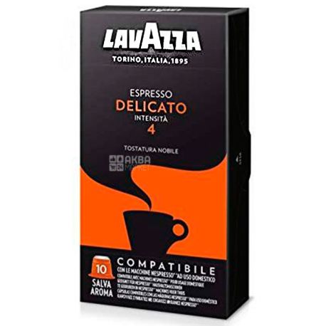 Lavazza Деликато, Кофе в капсулах, 10 шт.