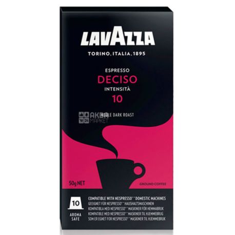 Lavazza Deciso, Лавацца Декисо кофе в капсулах, 10 шт.