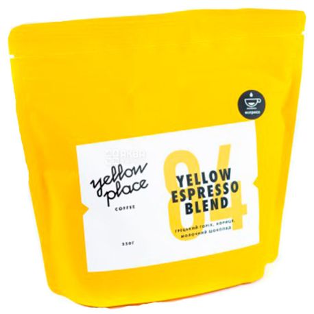 Yellow Place, 250 г, Кава Йеллоу Плэйс, суміш, середньо-темного обсмаження, під Эспрессо, в зернах
