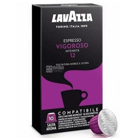 Lavazza Вигороссо, Кофе в капсулах, 10 шт.