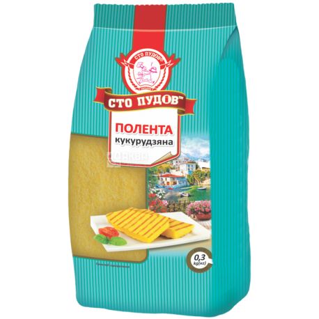 Сто пудов Полента, Крупа кукурузная, 300 г