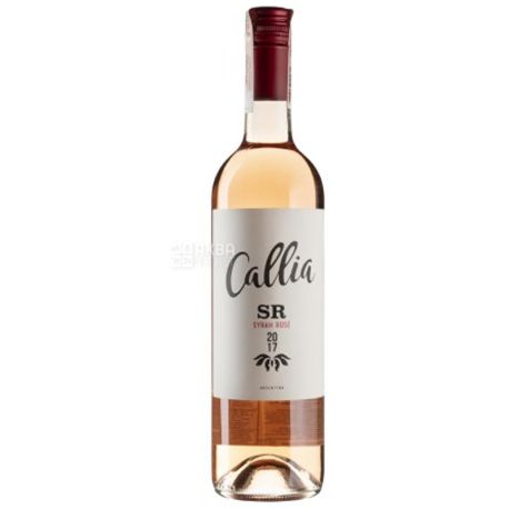 Callia Alta Shiraz Rose, Вино рожеве сухе,  0,75 л