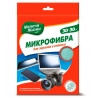 Little things in life, Microfiber cloth for screens and optics, 1 pc, 30x30 cm