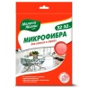 Little things in life, Microfiber napkin for glasses and mirrors, 1 piece, 32x32 cm
