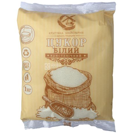 Cereal Workshop, White Sugar, 1 kg,