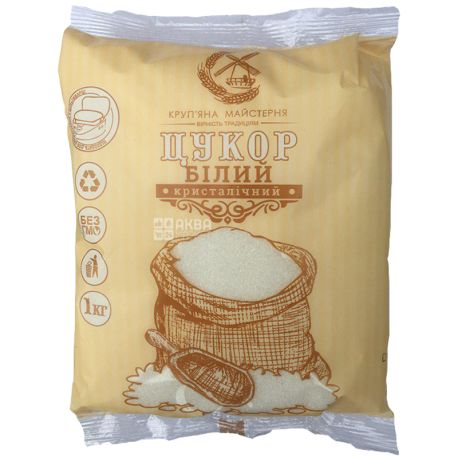 Крупяная Мастерская, 1 кг, Сахар-песок свекольный, белый