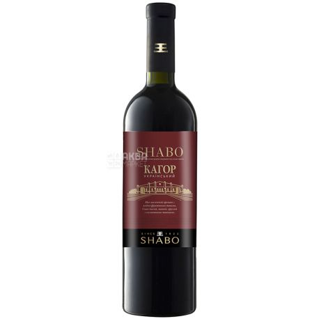 Shabo Classic Ukrainian Cahors wine sweet red wine, 0.75 l