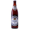 Weihenstephaner Hefeweissbier, 0,5 л, Вайнштефан, Пиво світле нефільтроване, скло