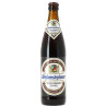Weihenstephaner Hefeweissbier Dunkel, 0,5 л, Вайнштефан, Пиво темне нефільтроване, скло