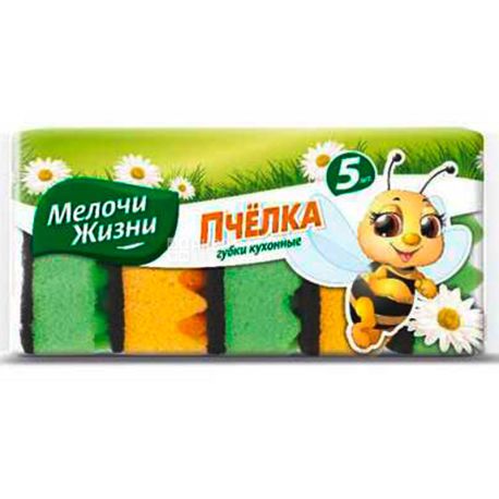 Little things in life, Sponge kitchen with a wave, Bee, 5 pcs.