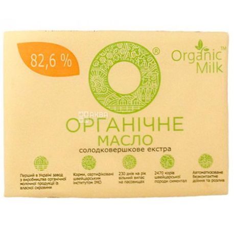 Organic milk, 200 г, Масло органическое, сладкосливочное, 82,6%