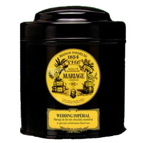 Mariage Freres, Wedding Imperial, 100 г, Чай Марьяж Фрере, Імператорське весілля, чорний, крупнолистовий, ж/б