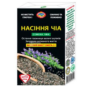 Golden Kings, Семена чиа, 100 г